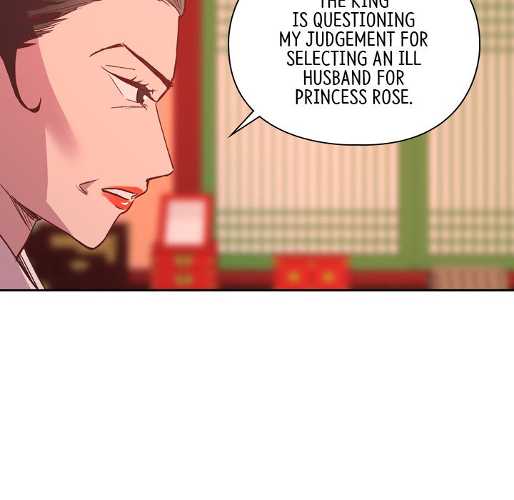 The Princess's Guard - episode 4 - 104
