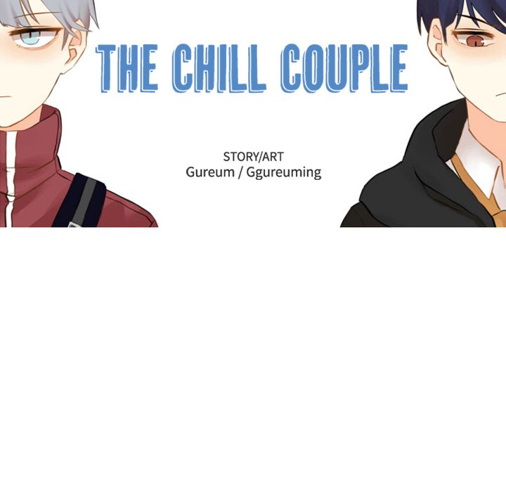 The Chill Couple - episode 17 - 15
