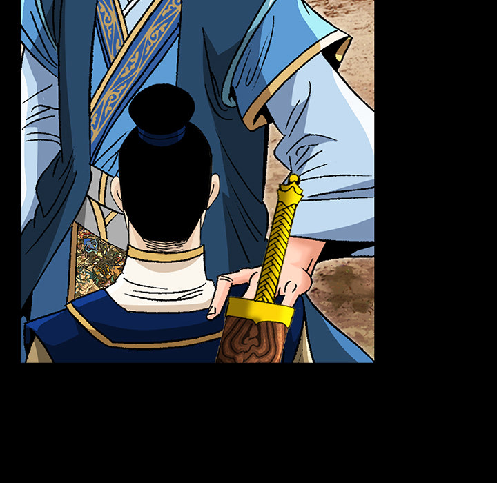 The Tale of The Hyungsan Sect - episode 74 - 59