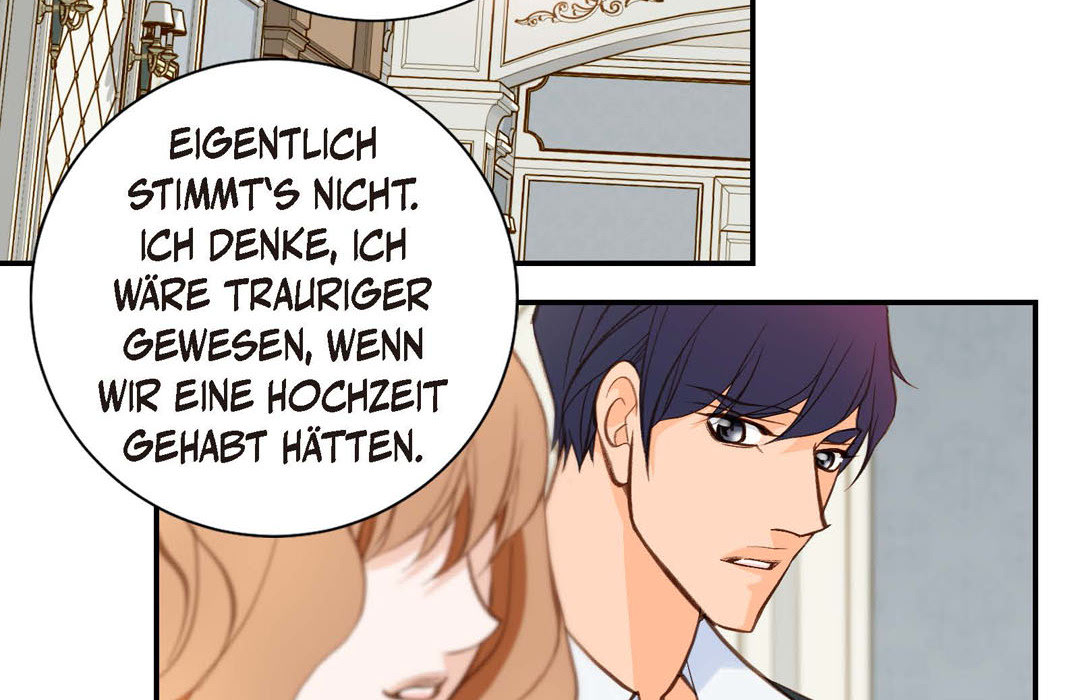 Kollision Nebengeschichten - episode 1 - 45