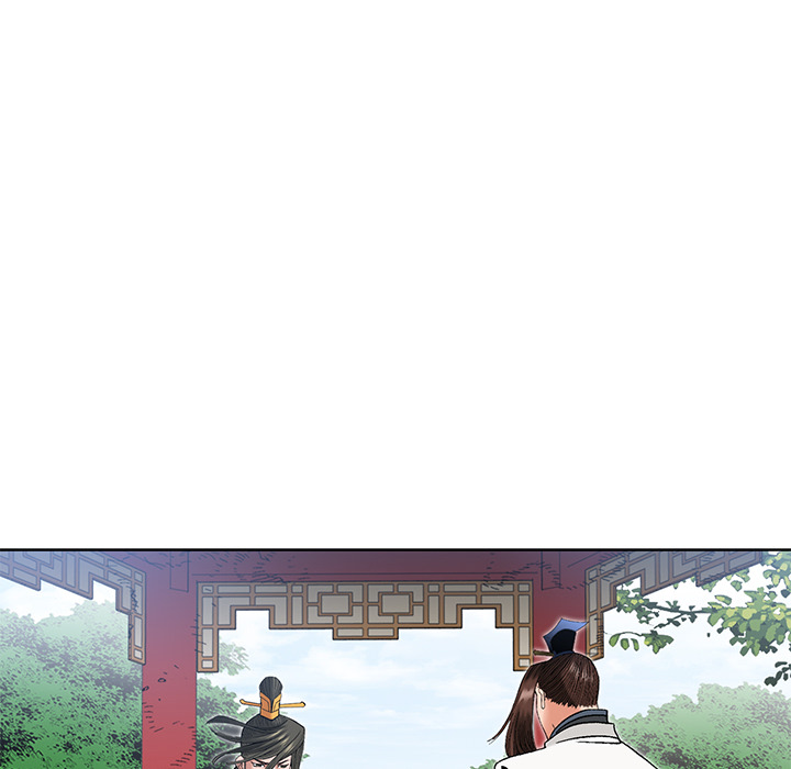 The Tale of The Hyungsan Sect - episode 68 - 84