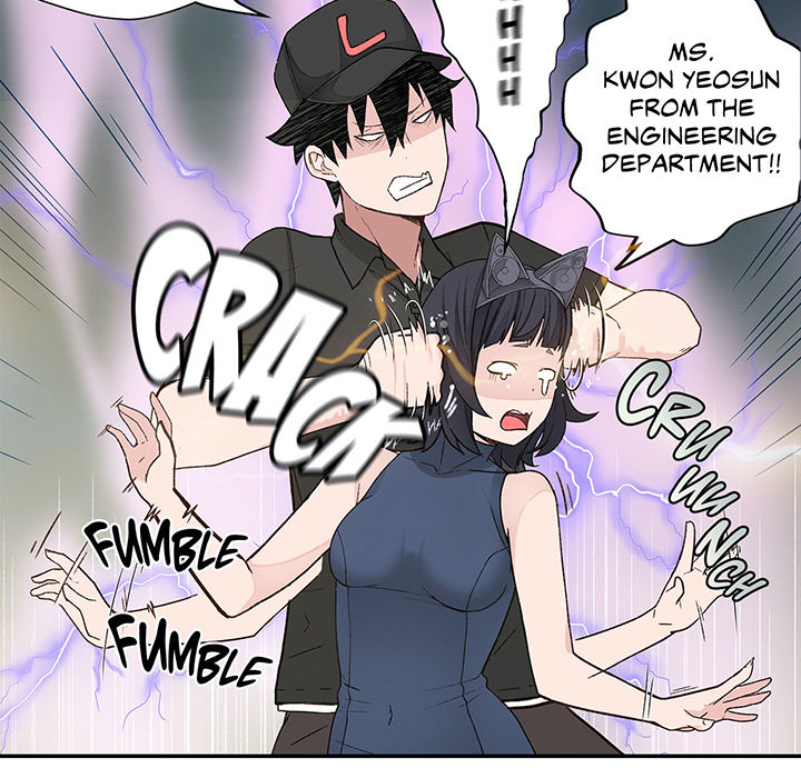 Teach Me How to Please You - episode 2 - 80