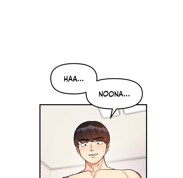 Secret Siblings - episode 38 - 8