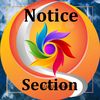 notice.section