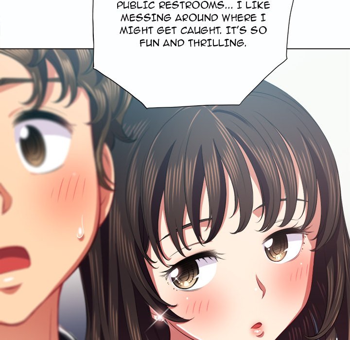 My High School Bully - episode 19 - 103