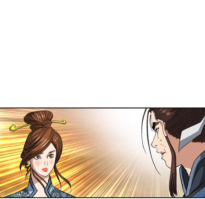 The Tale of The Hyungsan Sect - episode 15 - 48