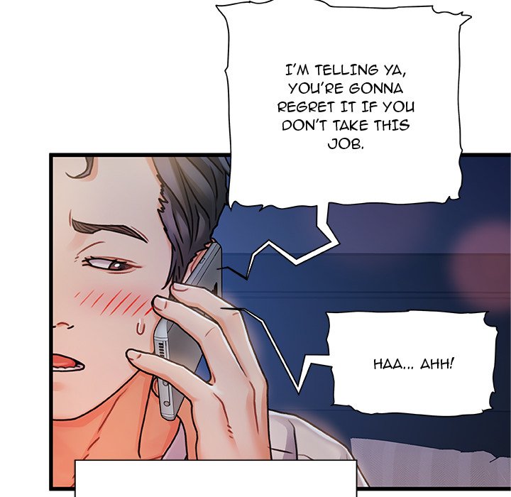 Achilles Heel - episode 1 - 88