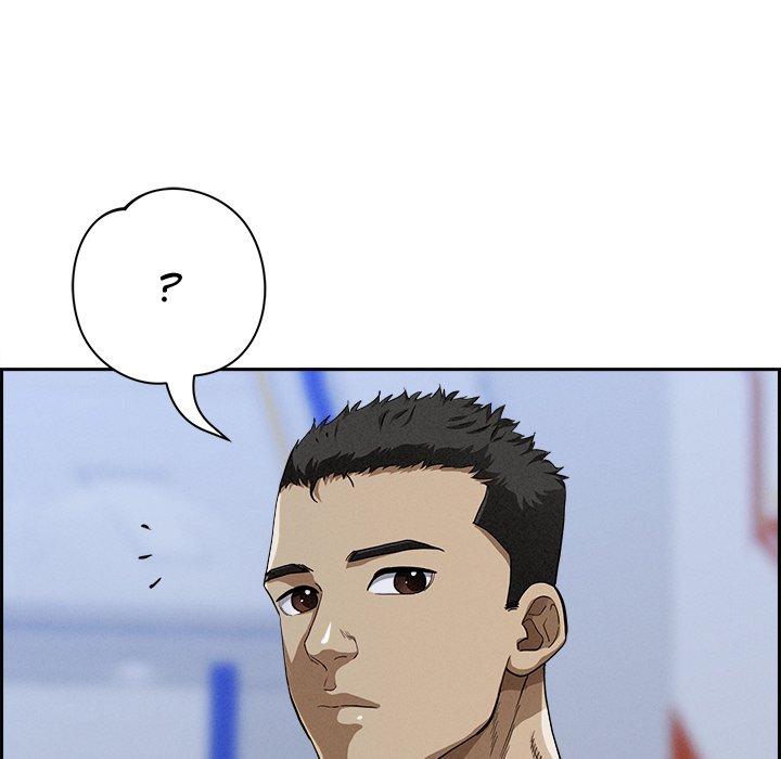 Her Bodyguard - episode 18 - 46
