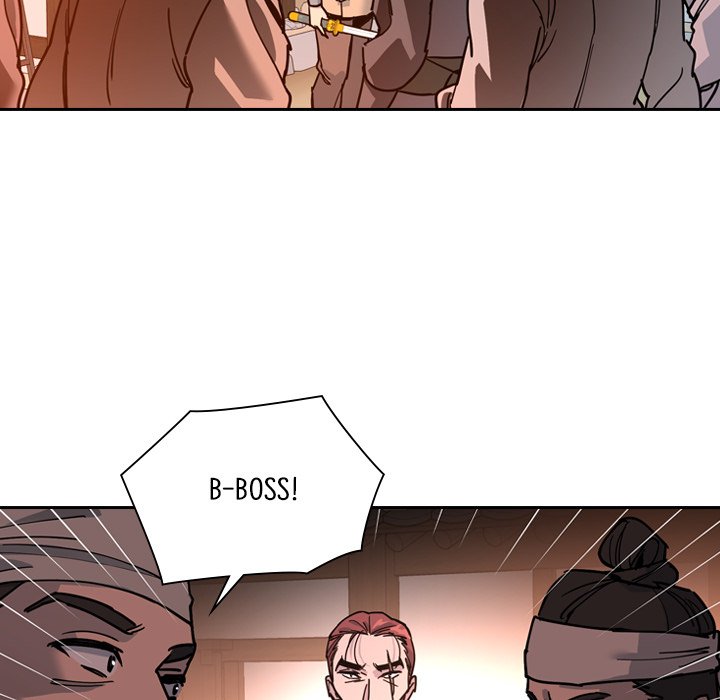 The Princess's Guard - episode 65 - 27