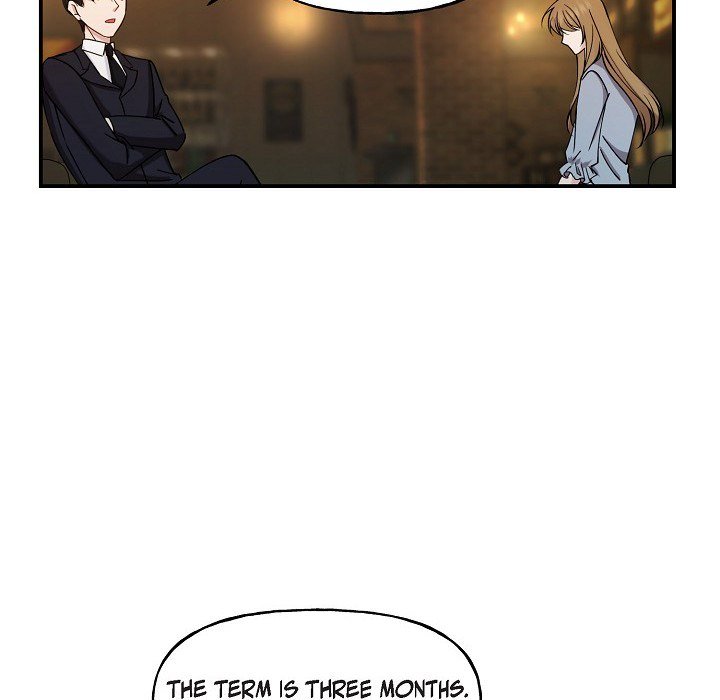 Unquenchable Thirst - episode 19 - 16