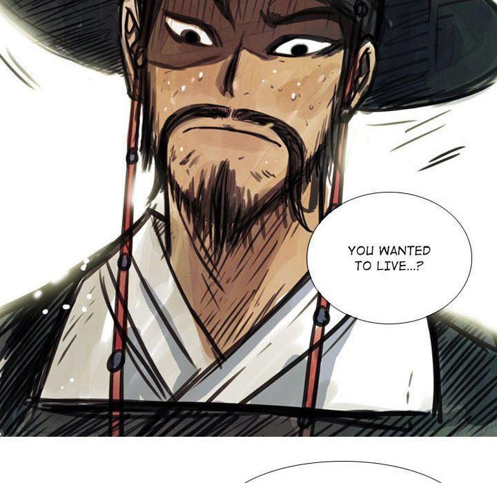 The Sword Clan - episode 3 - 5