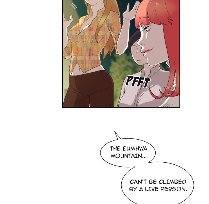 New Teacher in Town - episode 10 - 44