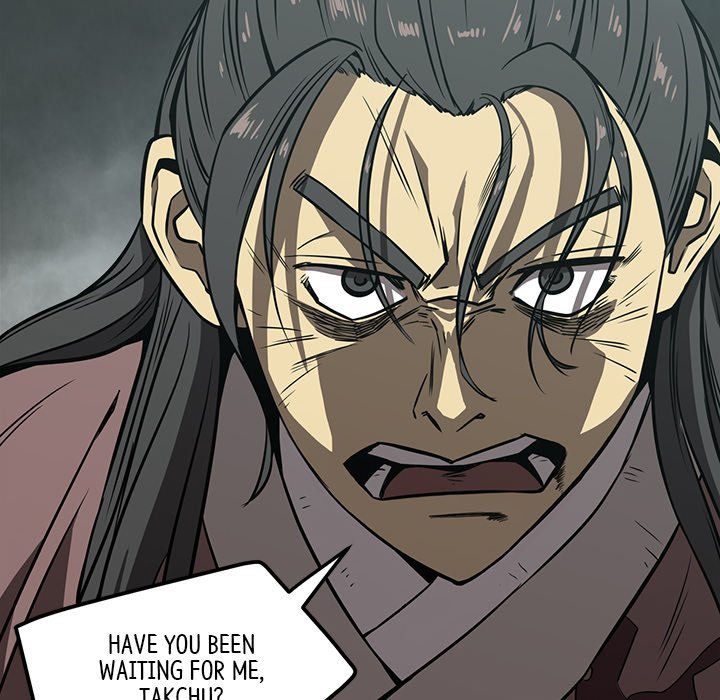 Reign Over The Top - episode 1 - 137