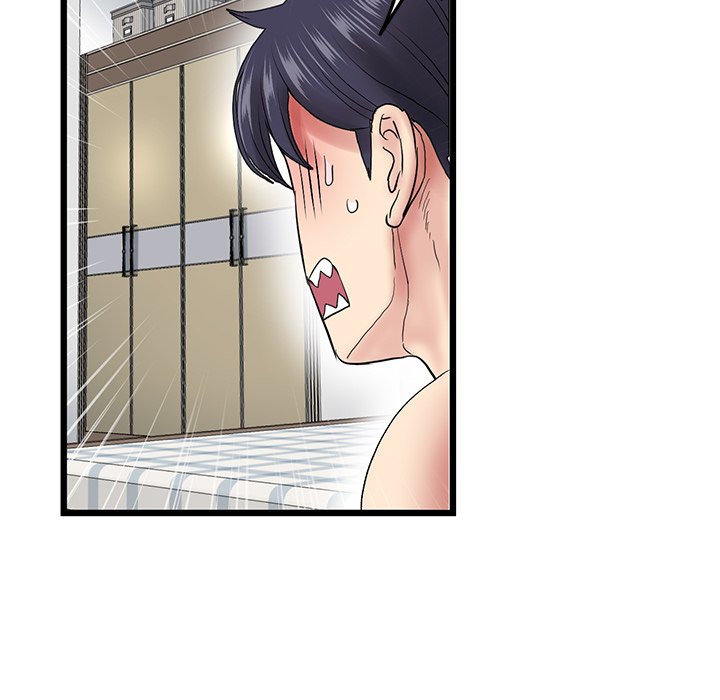 My First and Last - episode 14 - 60