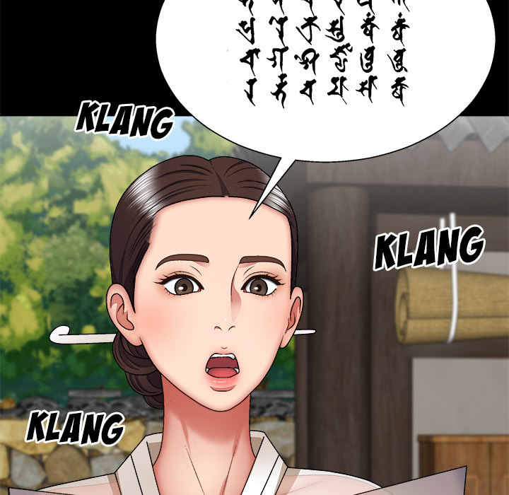 Ein standhafter Geist - episode 25 - 76