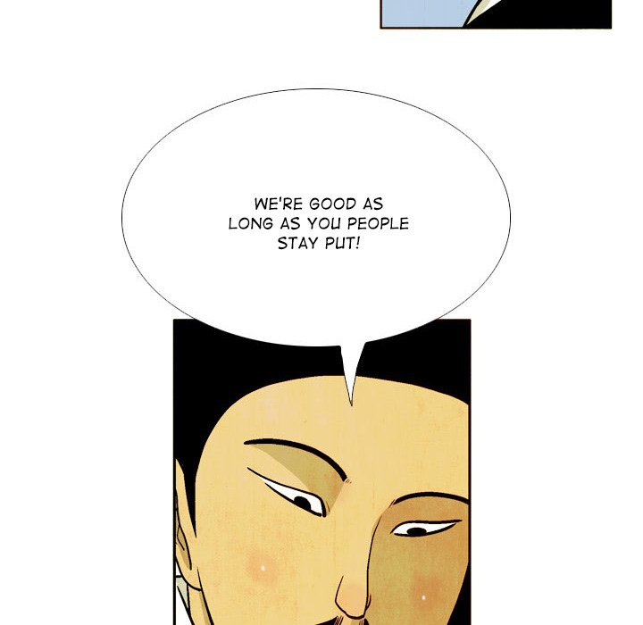 The Sword Clan - episode 37 - 17