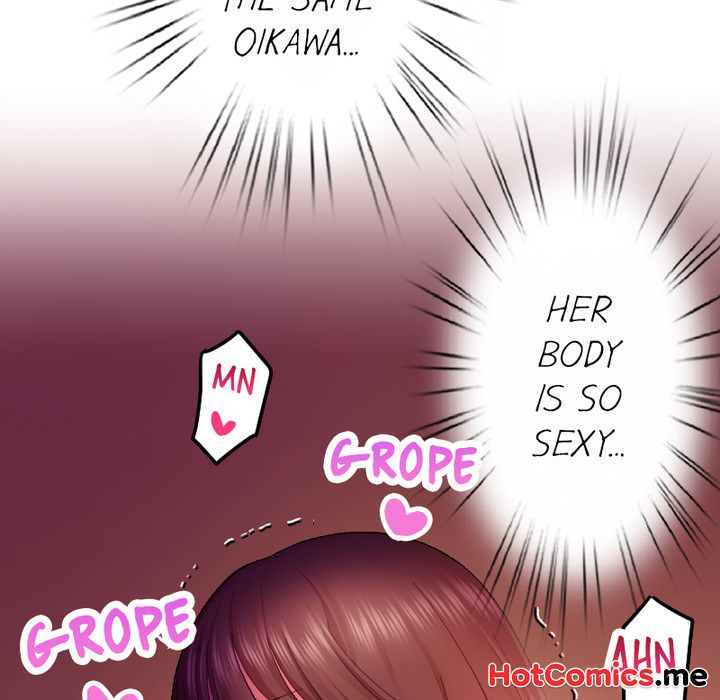 Addictive Kiss: Your Lips Feel the Best - episode 18 - 36