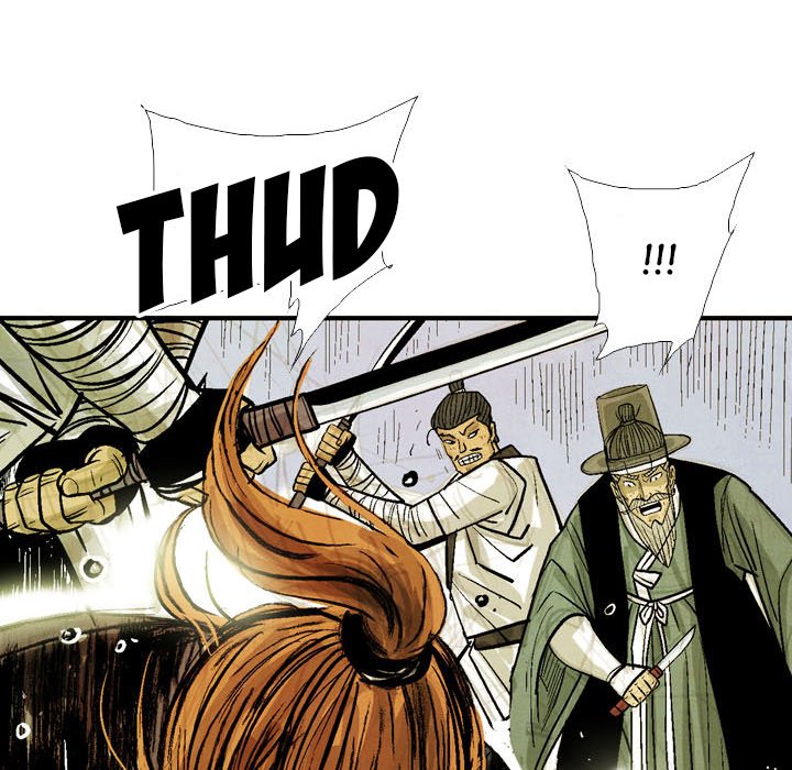 The Sword Clan - episode 53 - 52