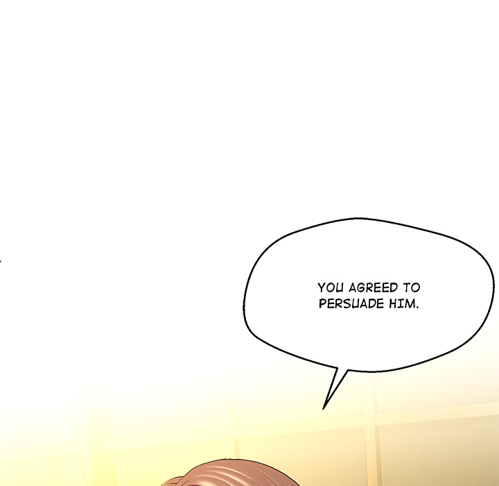 1 Day, 1 Girl - episode 1 - 70