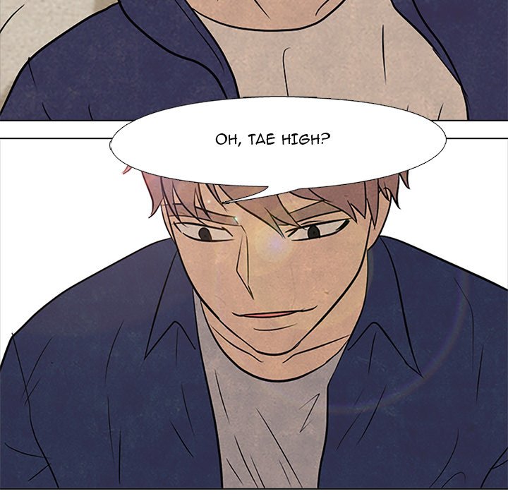 High School Devil - episode 91 - 89
