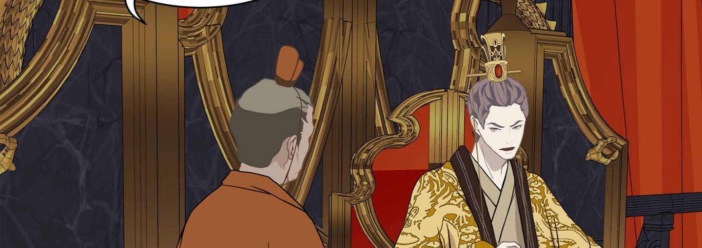 The Palace of Bardo - episode 42 - 117