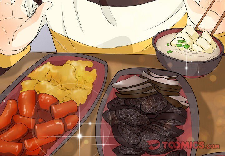 Come Be My Teacher - episode 18 - 1