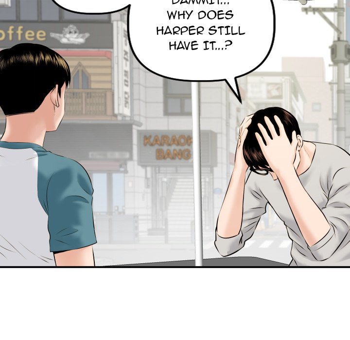 Analogue - episode 21 - 104