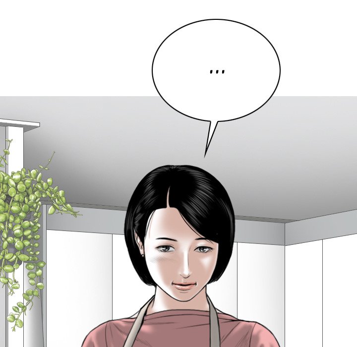 Only You - episode 17 - 61