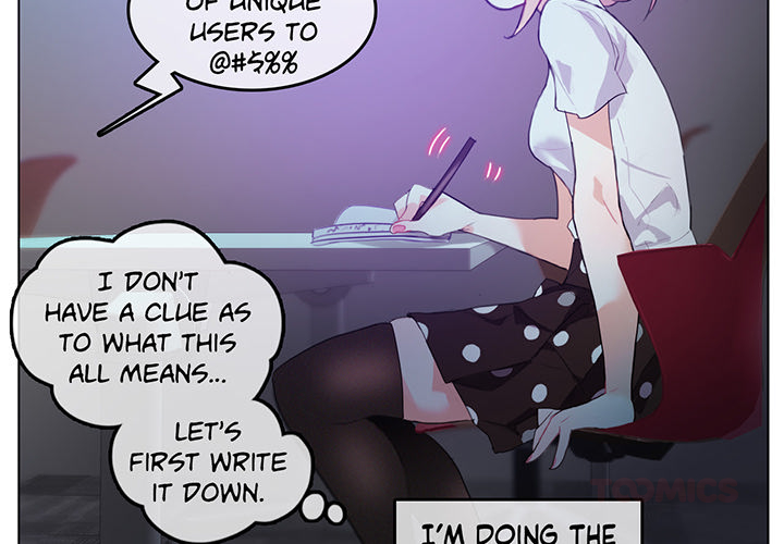 A Pervert's Daily Life - episode 3 - 1