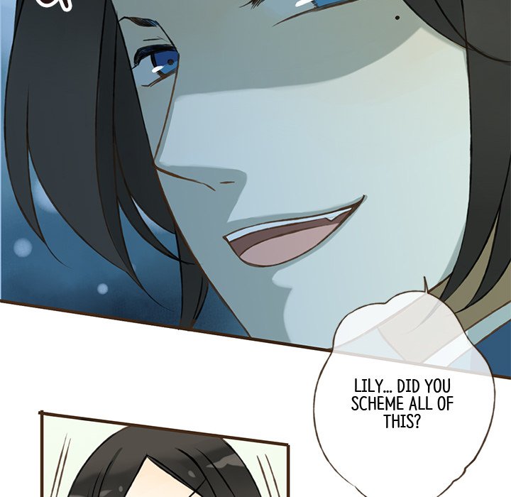 My Friend From Another Era - episode 25 - 71
