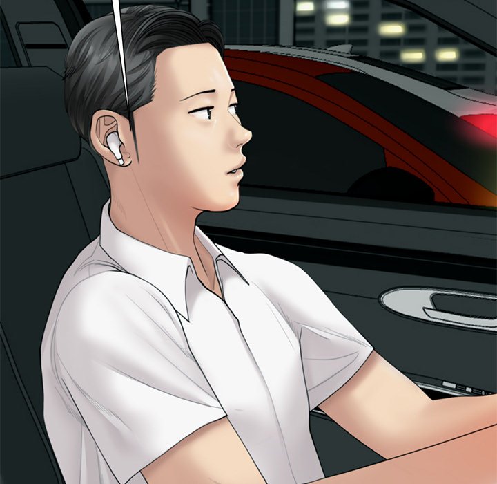 Please Take Care of Her - episode 1 - 108