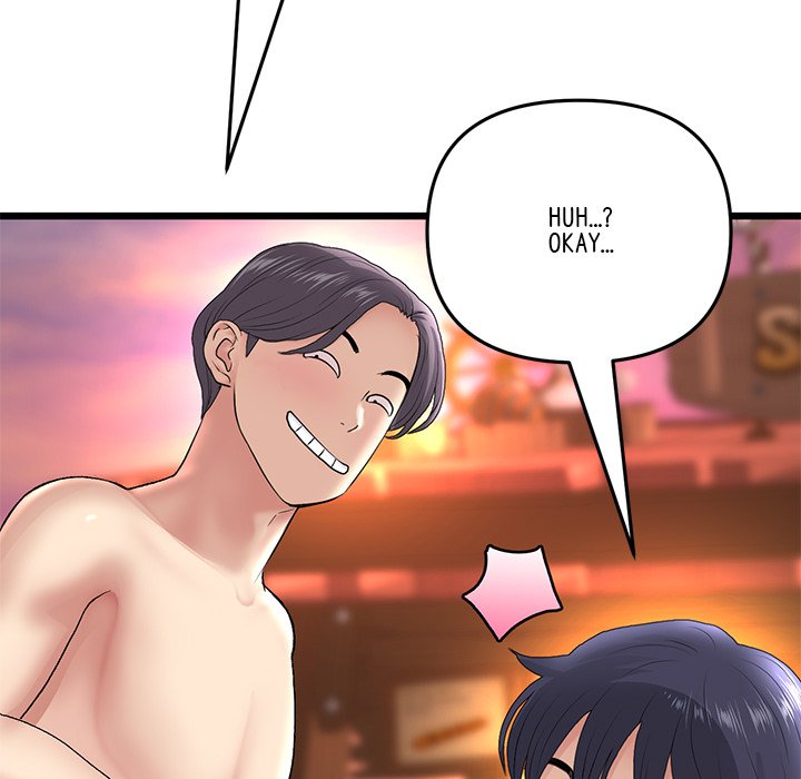 My First and Last - episode 20 - 136
