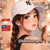 widiawati2170