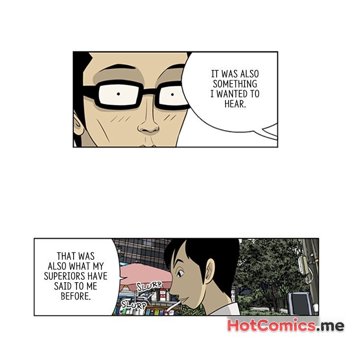 Misaeng: Incomplete Life - episode 40 - 19