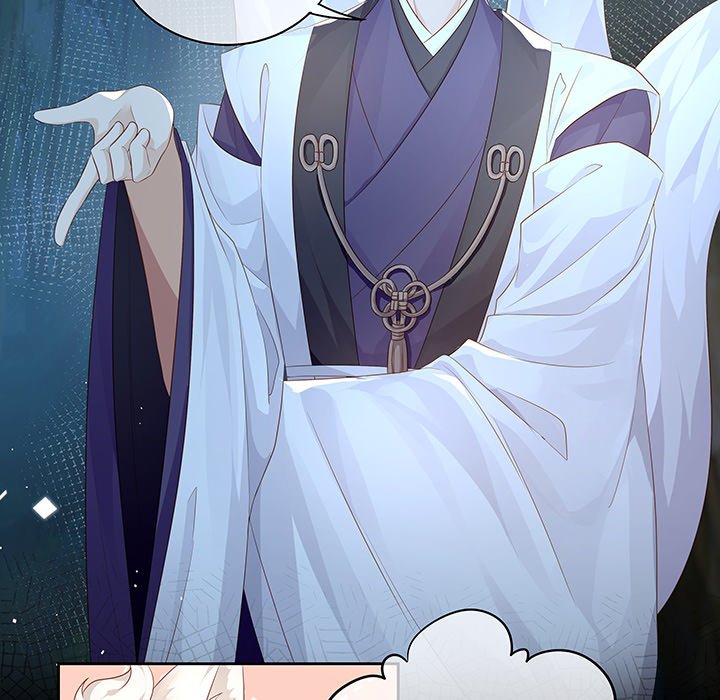 MASTER AND SEVEN LOVERS - episode 59 - 7