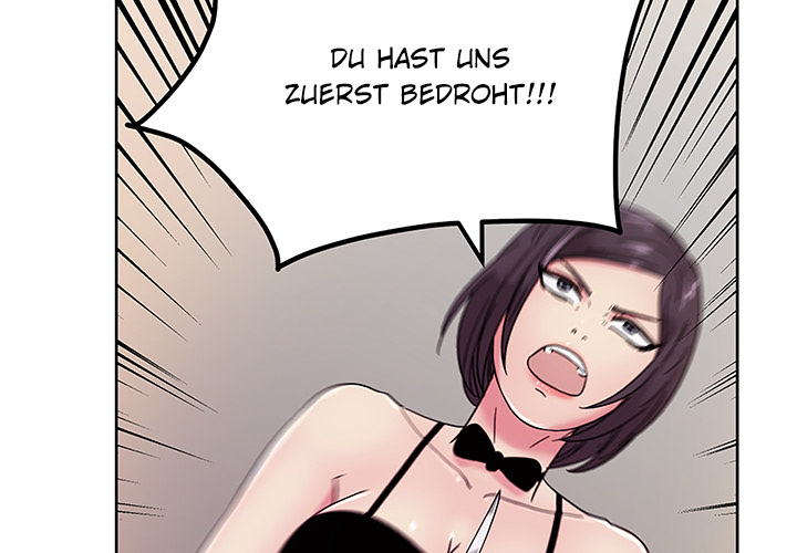 Soojungs Comicladen - episode 44 - 2