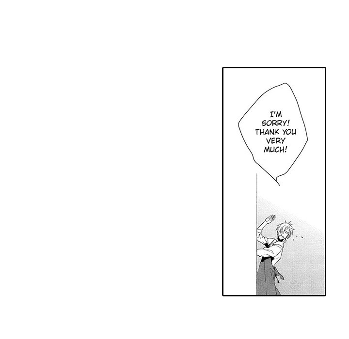 Boring Ninomiya-san - episode 1 - 9