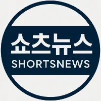 s_hort_news_1m