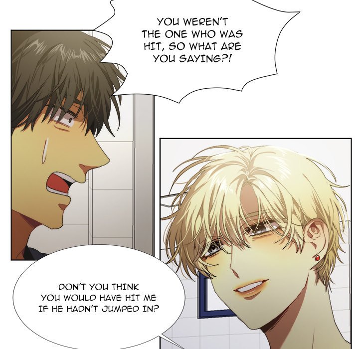 The Spring Scent of the Sea - episode 19 - 15