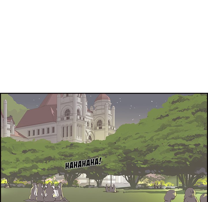 His Women's University - episode 98 - 95