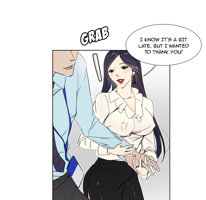New Employee - episode 4 - 26