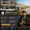 bahawalpurpropertydiarie