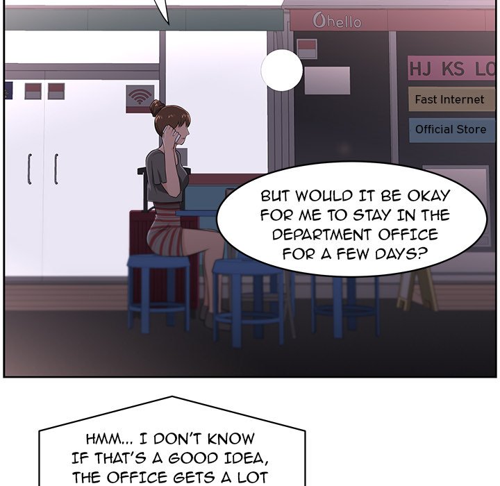 Uncle - episode 21 - 49