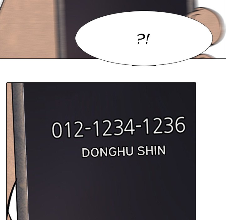 High School Devil - episode 48 - 21