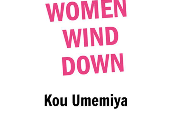 How Hard-Working Women Wind Down - episode 16 - 3
