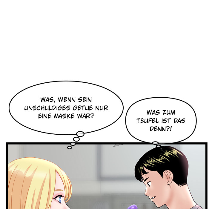 Midnight PC Café - episode 33 - 23