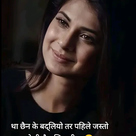 @anishatamang5172