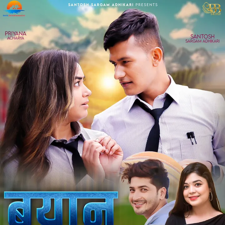 @santoshsargam03