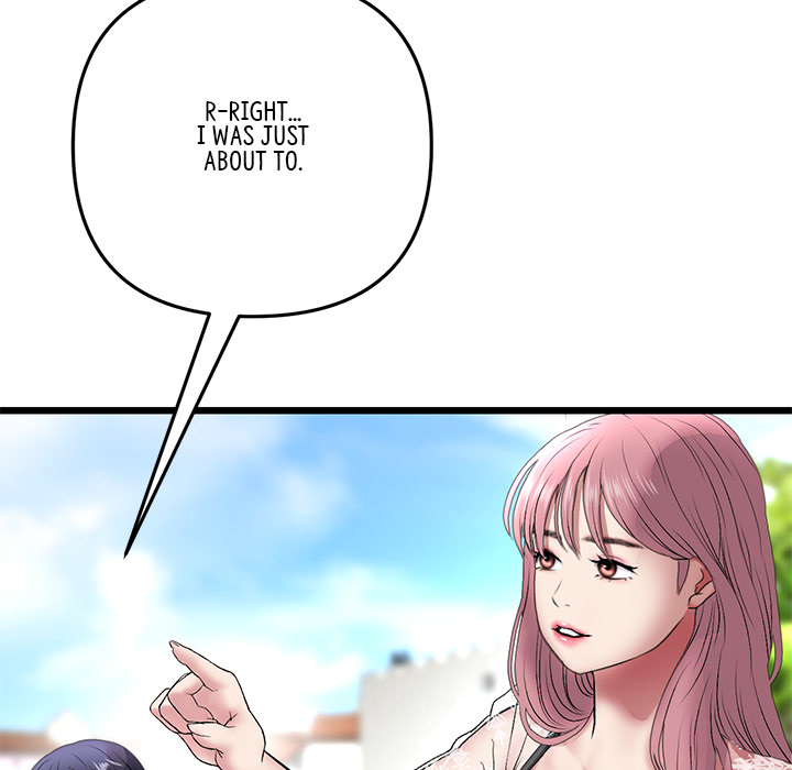 My First and Last - episode 19 - 150