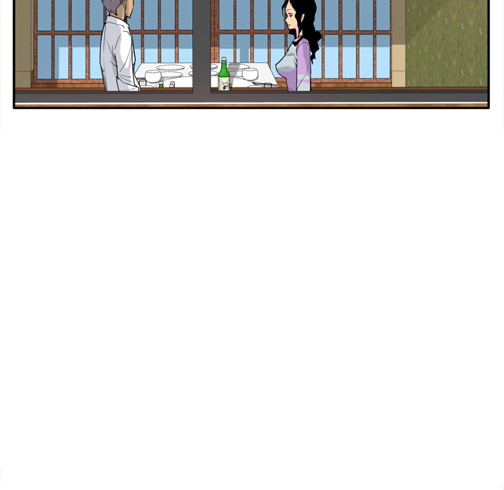 Housewife - episode 25 - 90